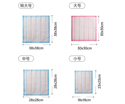 洗碗布尺寸定制